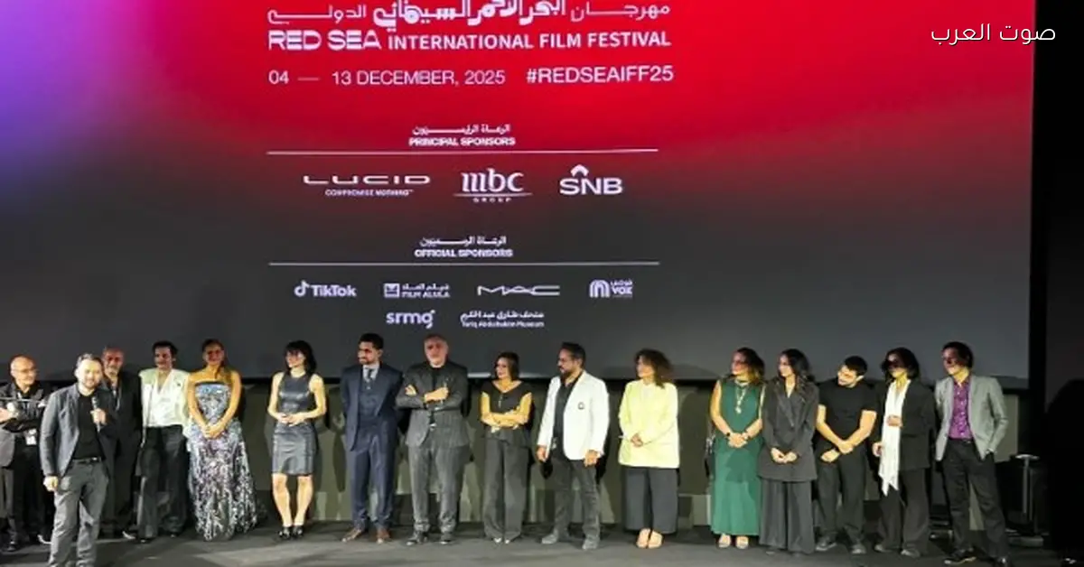 عرض فيلم “القصص” لأول مرة بحضور كل النجوم في مهرجان البحر الأحمر