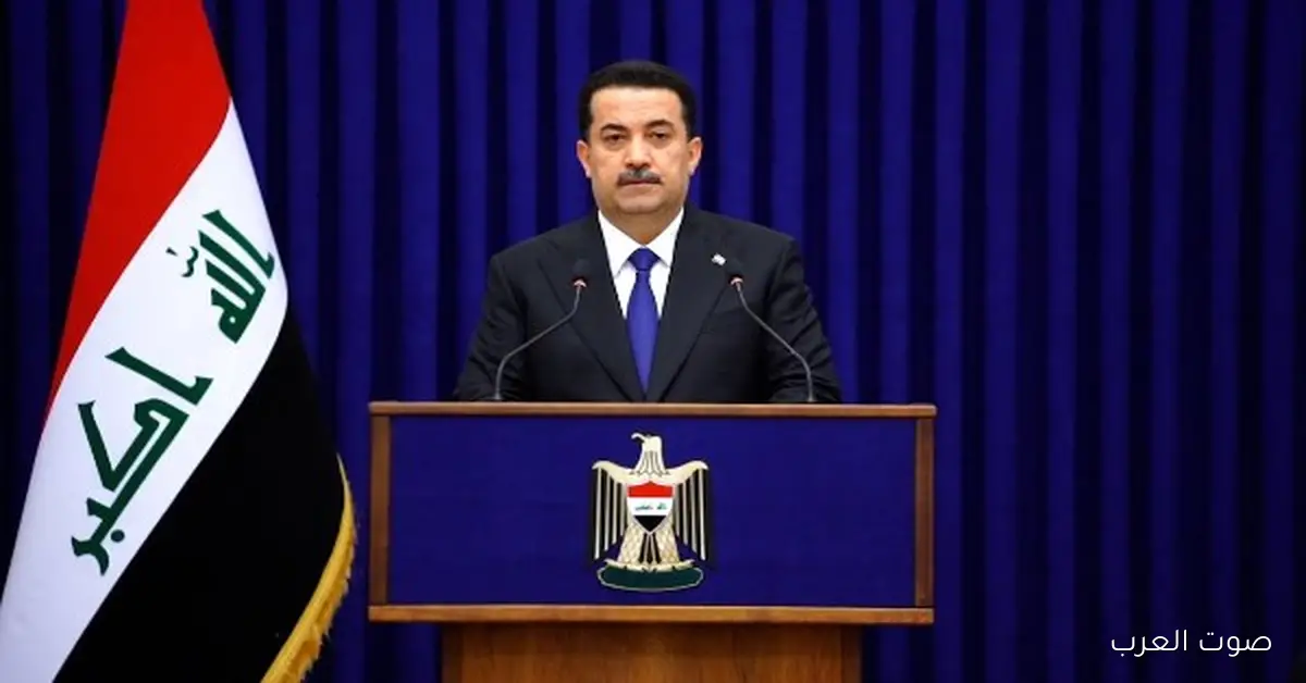 عقب تصنيف حزب الله والحوثيين كإرهابيين.. رئيس وزراء العراق يتخذ خطوة سريعة