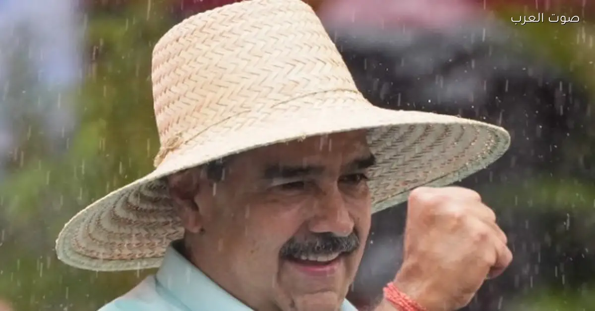 عقوبات أمريكية جديدة على فنزويلا بسبب أولاد شقيق مادورو