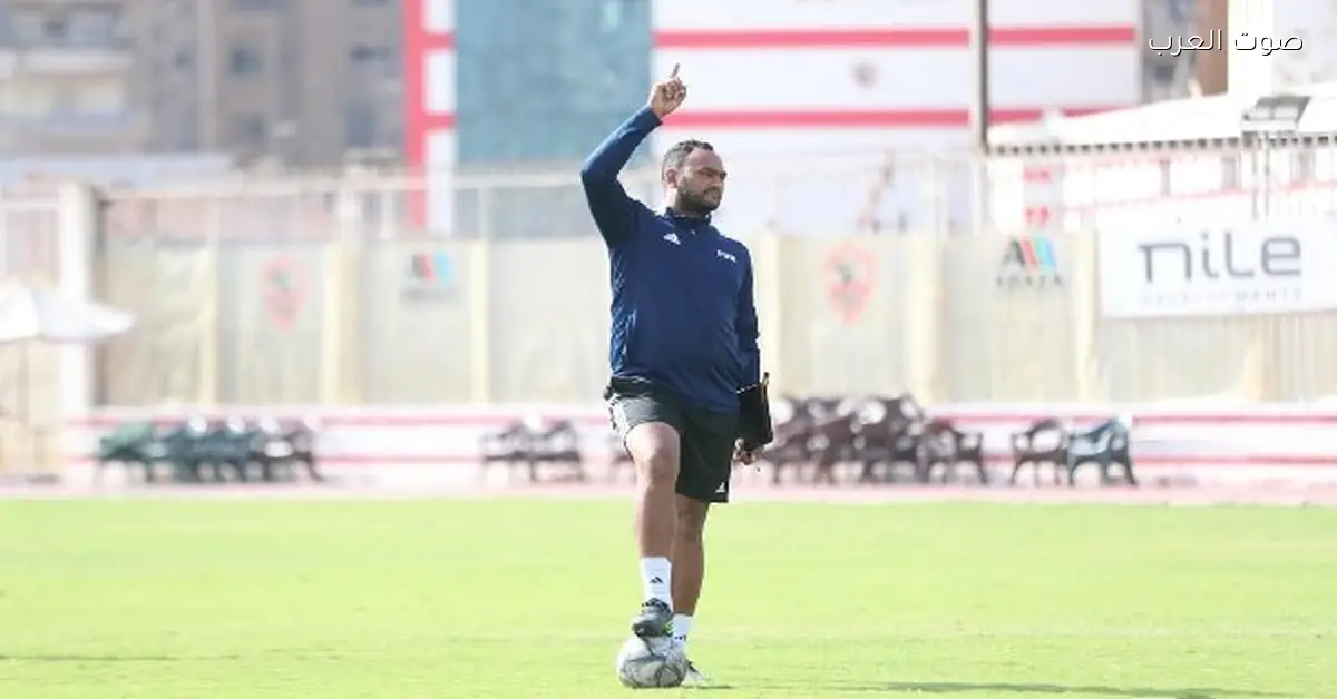 علي السعيد يترك تدريب فريق الكرة النسائية بالزمالك