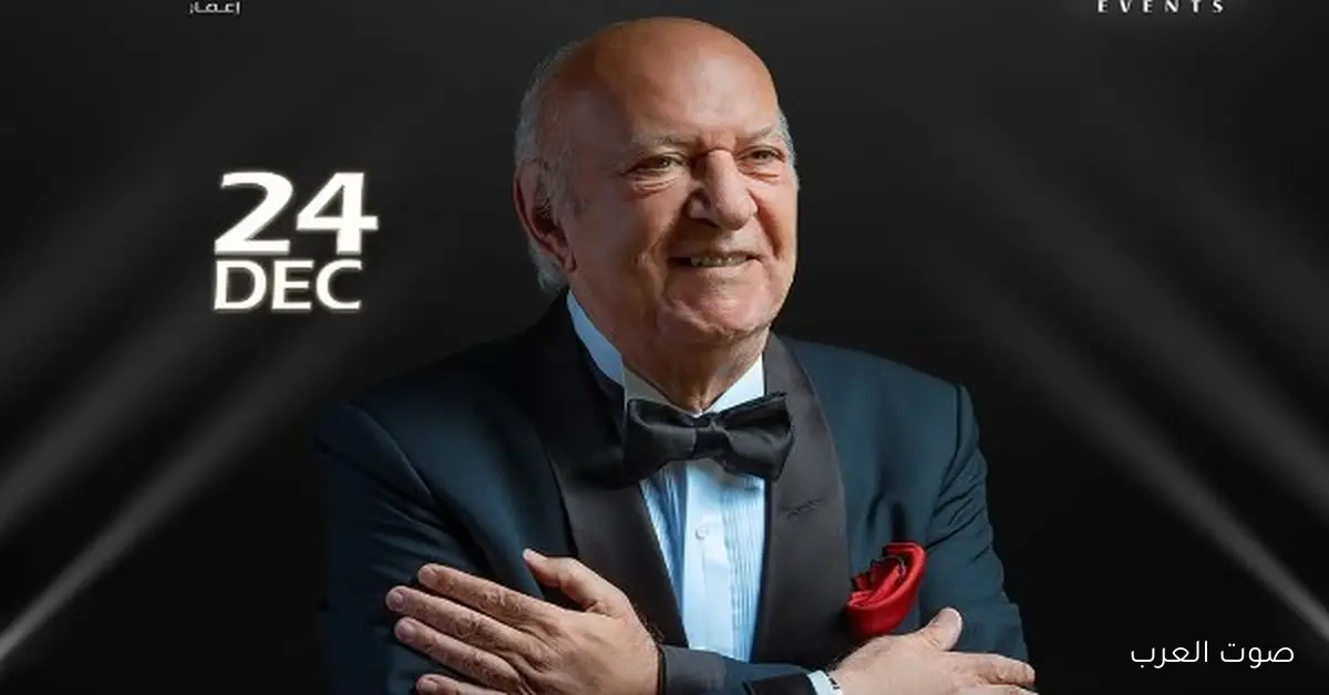 عمر خيرت يطمن جمهوره: مش كنت أحب أزعل حد منكم