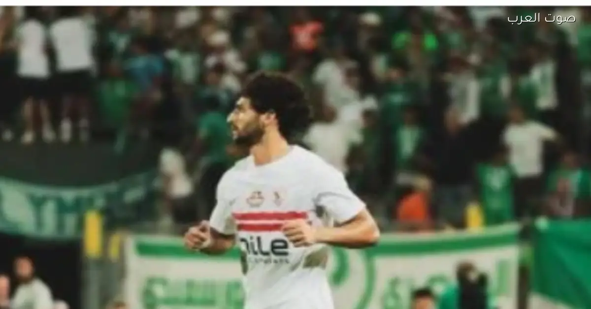 عمرو ناصر يسجل أول goal للزمالك في شباك كهرباء الإسماعيلية