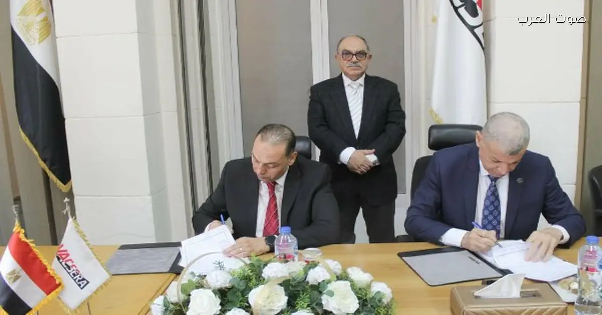 فاكسيرا توقع اتفاق لتطوير المعامل وتحسين جودة الأمصال واللقاحات