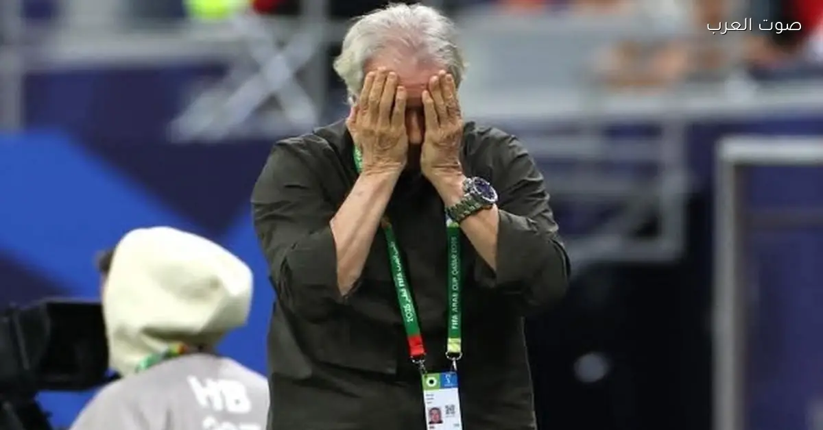 فتحي سند بعد خروج منتخب مصر من كأس العرب: هزيمة مريرة ووداع محبط