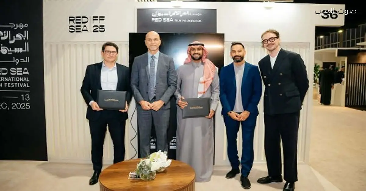 فرصة ذهبية للموهوبين لعرض مواهبهم في مهرجان البحر الأحمر السينمائي