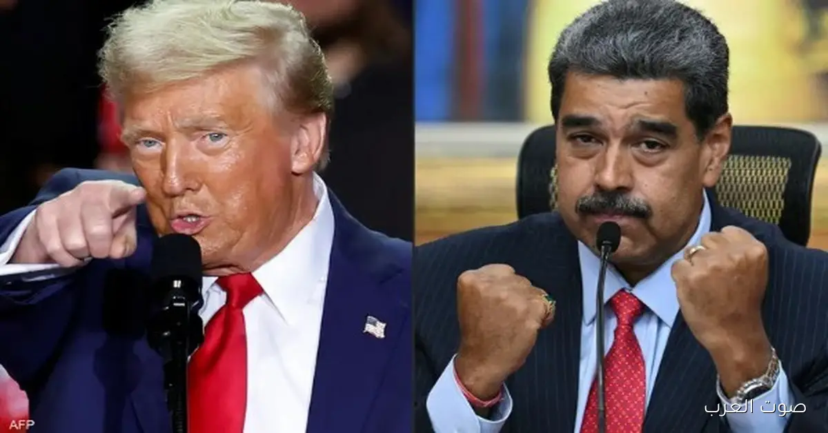 فنزويلا توافق على استئناف رحلات إعادة المهاجرين بعد طلب من أمريكا