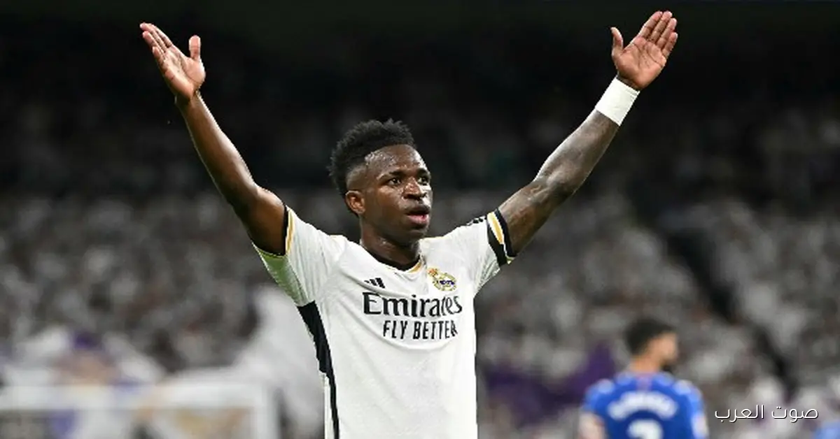 فينيسيوس يحرق الأجواء ويرد على جماهير جيرونا بإشارة الدرجة الثانية