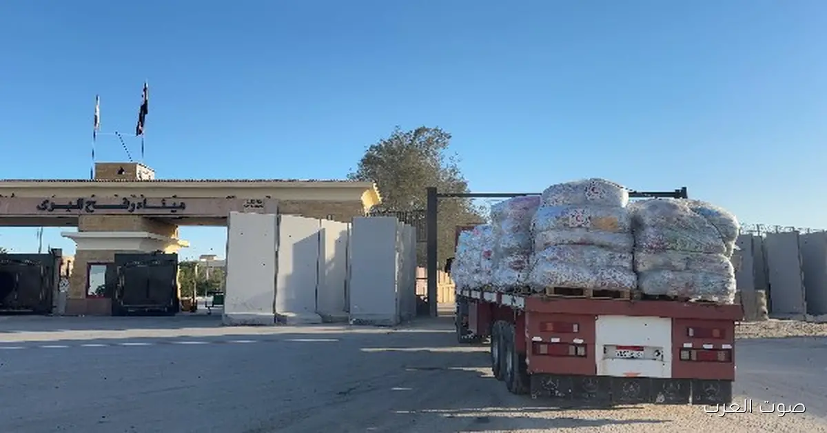 قافلة زاد العزة: الهلال الأحمر يرسل 236 ألف سلة غذائية و22 ألف بطانية لغزة