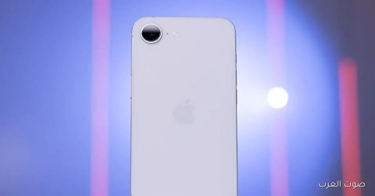 قبل ما ينزل.. أسرار مثيرة عن آيفون 17e تخلي الخبراء محتارين