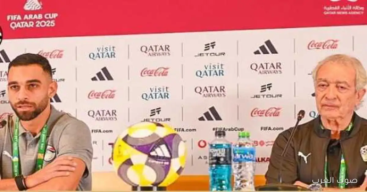 كأس العرب.. عمرو السولية: كلنا عارفين قيمة منتخب مصر