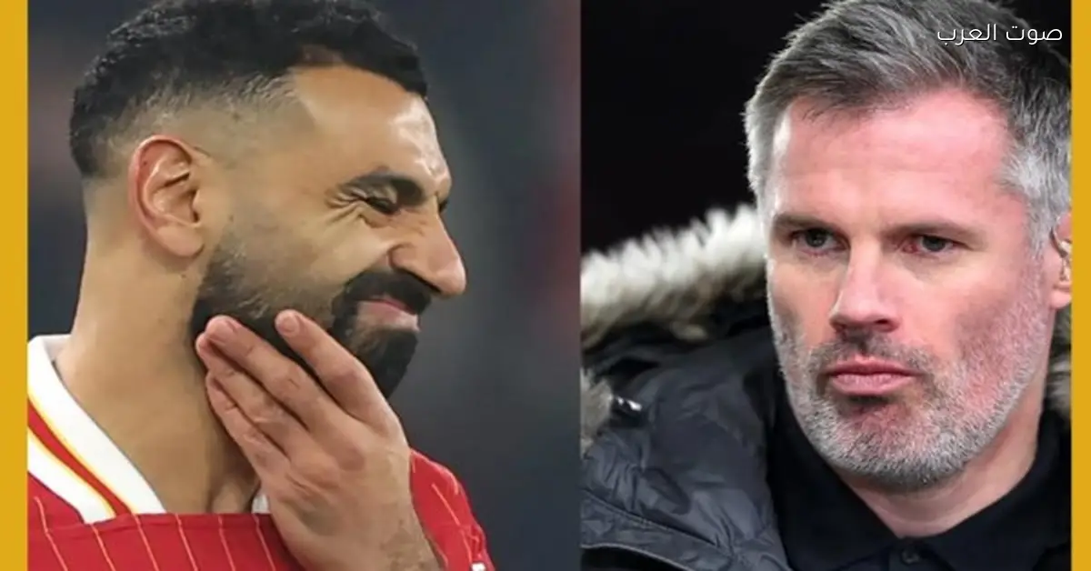 كاراجر يعتذر لمحمد صلاح على الهوى بعد انتقادات قوية