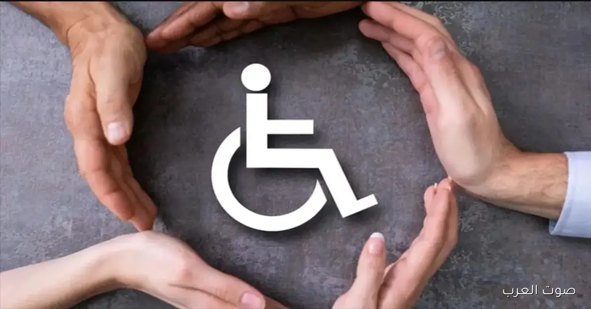 أعرف أمتي تستلم .. الاستعلام عن كارت الخدمات المتكاملة بالرقم القومي 2025 من موقع rdis.moss.gov.eg