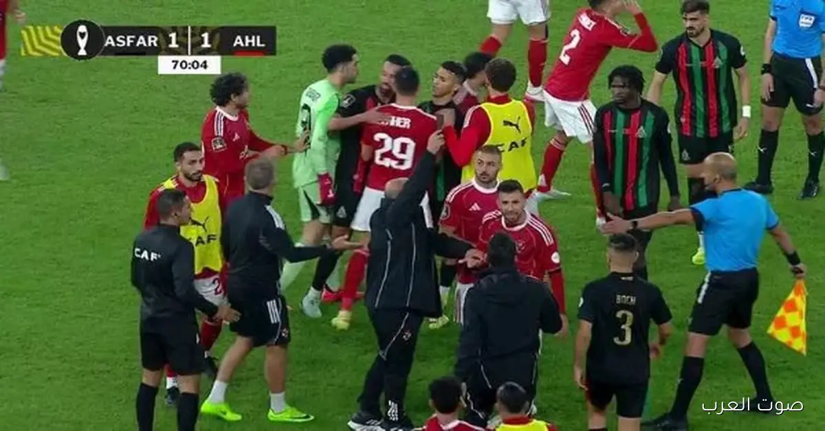 كاف يحيل أحداث ماتش الأهلي والجيش الملكي للجنة الانضباط – التفاصيل