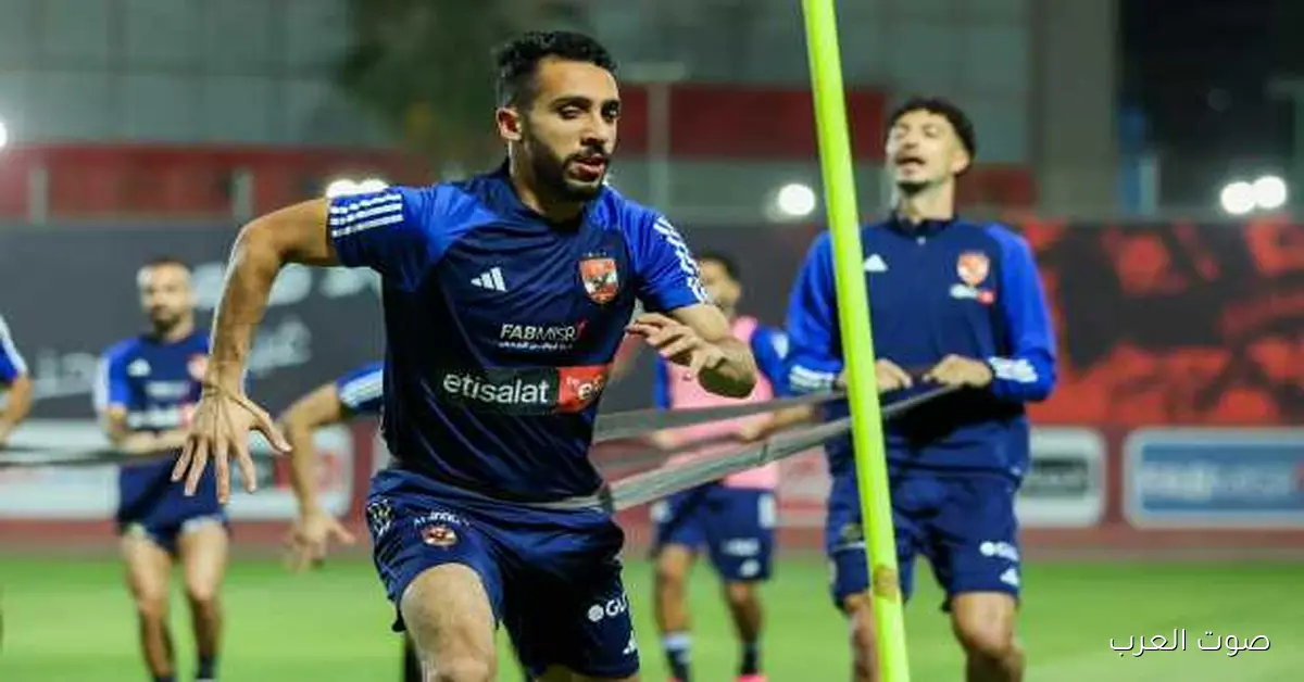 كريم فؤاد بين النحس والإصابات.. 612 يوم بعيد عن المستطيل الأخضر