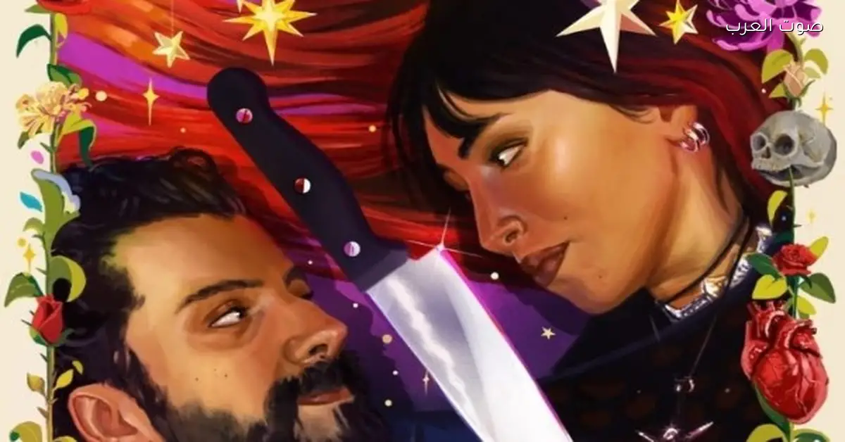 كل اللي محتاج تعرفه عن عرض “حياة أو موت” في مهرجان البحر الأحمر السينمائي