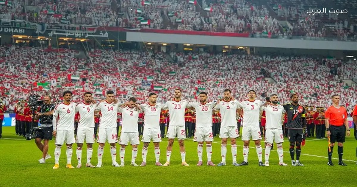 كل حاجة حابب تعرفها عن مباراة الإمارات والكويت في كأس العرب 2025