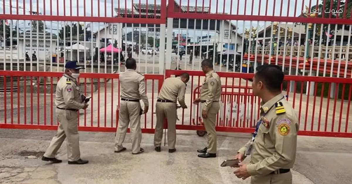 كمبوديا تقفل كل المعابر الحدودية مع تايلاند بسبب التوترات