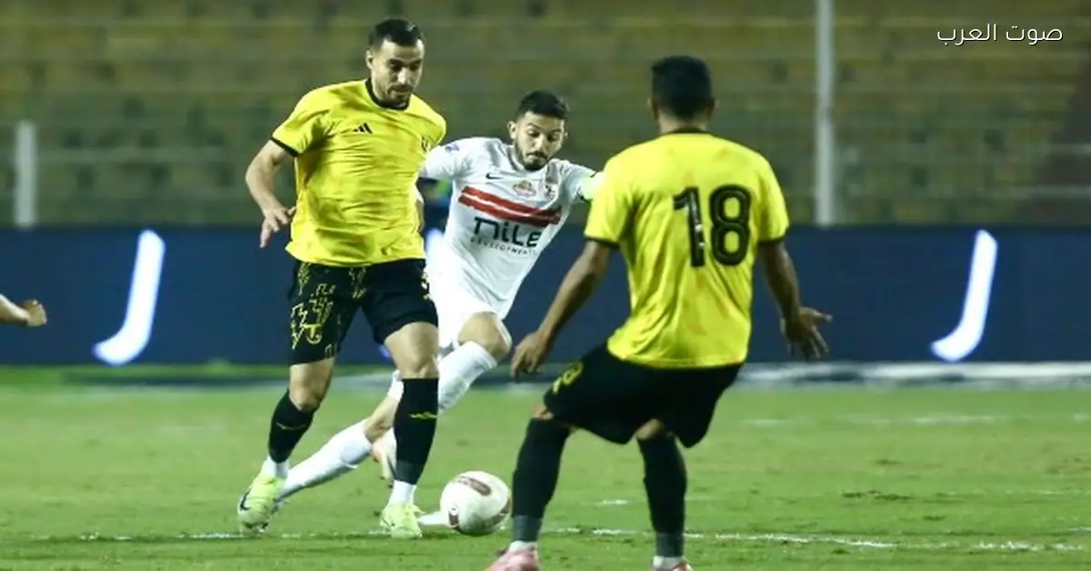 كهربا الإسماعيلية يسجل هدف تاني في الزمالك بقدم شيكا