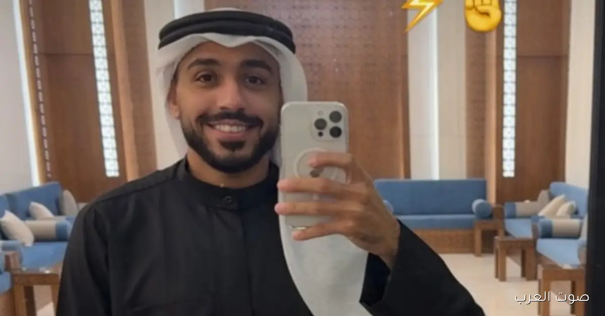 كهربا نشر صورة جديدة بالزي الكويتي