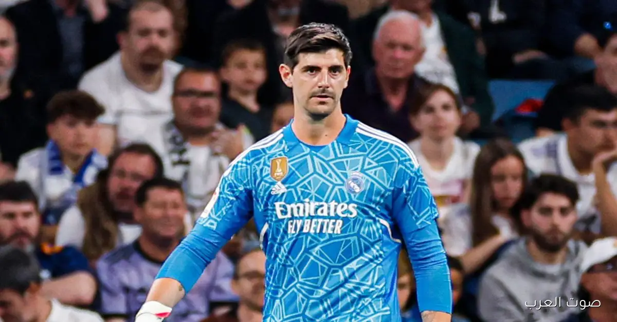 كورتوا يساند فينيسيوس ويشدد على احترام اللاعبين في الملعب