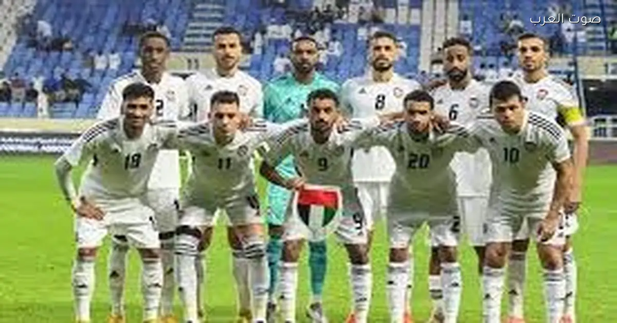 كوزمين يحذر: مباراة الجزائر هي الأصعب في طريق الإمارات بكأس العرب