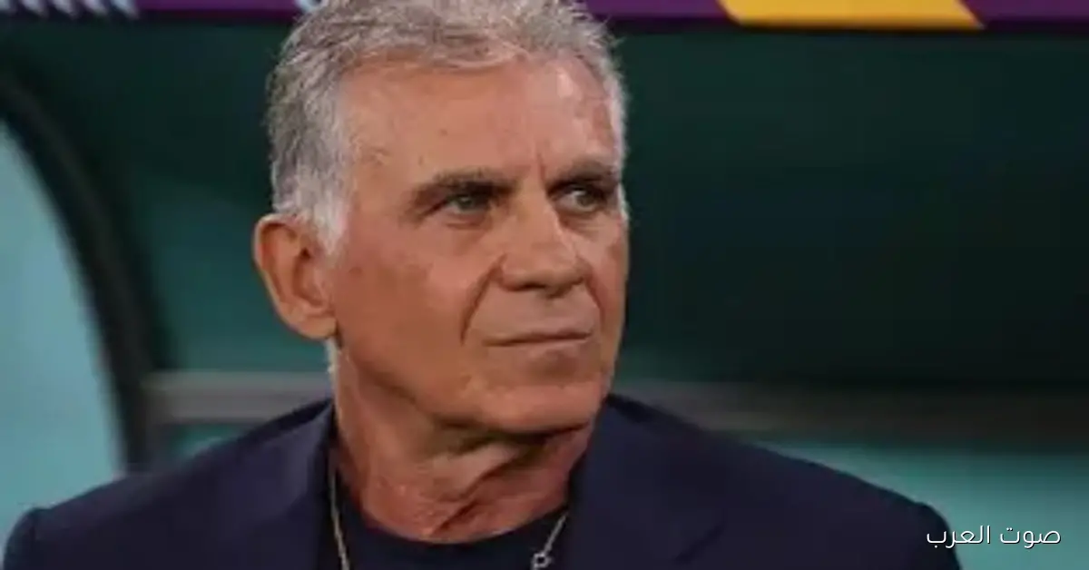 كيروش يرد على الكلام عن خلافته لحسام حسن في تدريب منتخب مصر