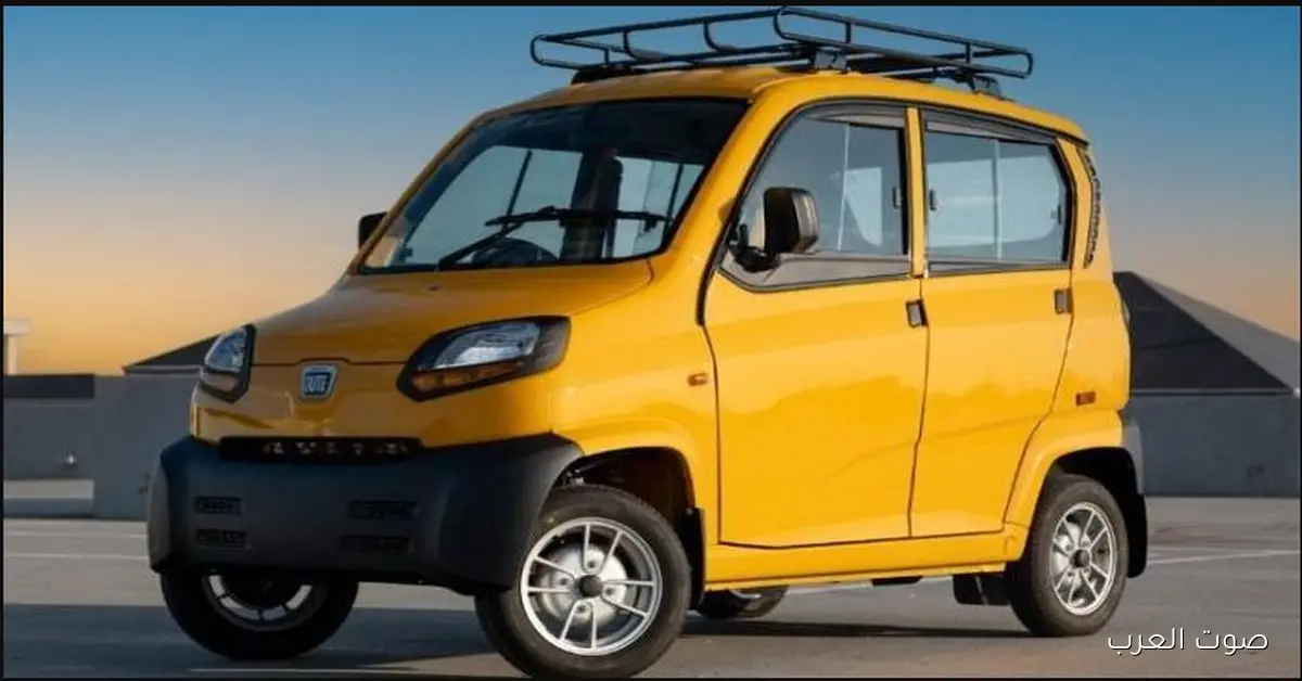 Bajaj Qute .. تفاصيل مواصفات سيارة كيوت بديل التوكتوك وسعرها في الاسواق