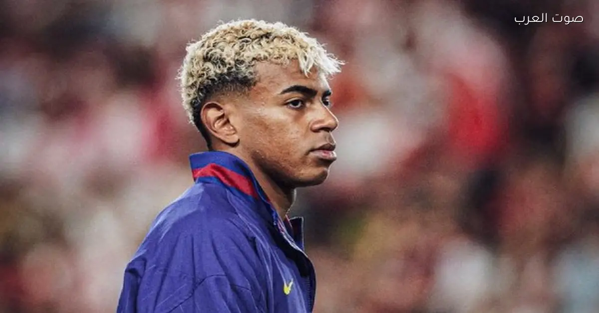 لامين يامال زعلان بعد ما اتبدل أمام فرانكفورت رغم فوز برشلونة