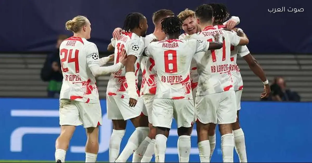 لايبزيج يخسر 3-0 أمام يونيون برلين في البوندسليجا