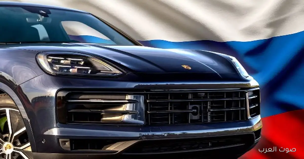 مئات سيارات بورش وقفت فجأة في روسيا وده عمل حالة من الذعر