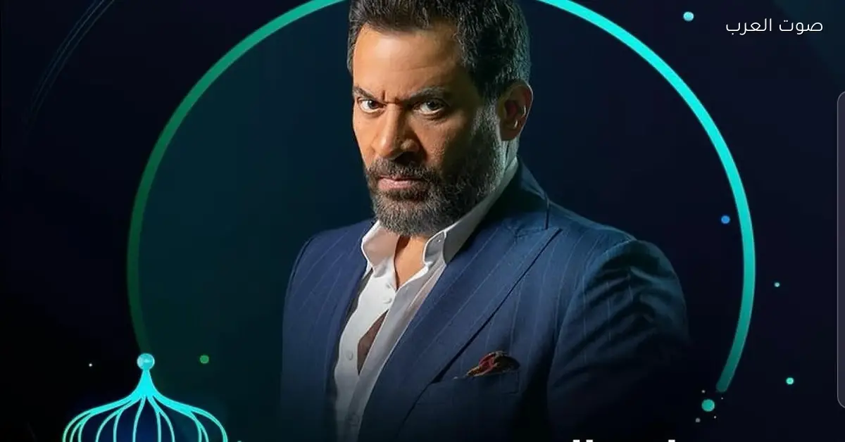 ماجد المصري يتعرض لإصابة بسبب أولاد الراعي