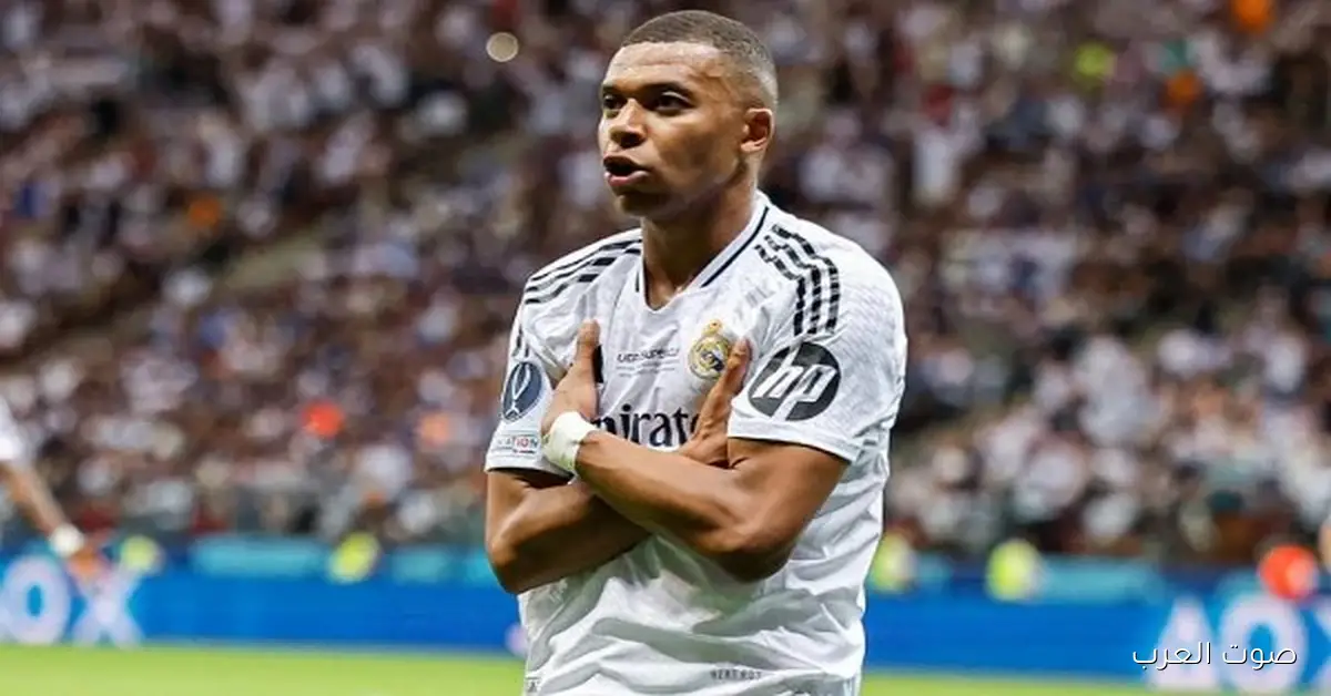 مبابي يعتذر لجمهور ريال مدريد بعد التعادل مع جيرونا