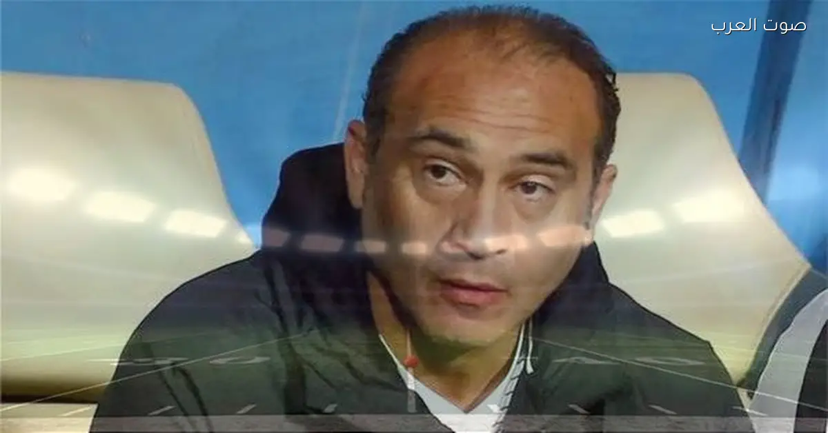 مجدي طلبة: علي ماهر كان أولى بتدريب منتخب مصر الثاني في كأس العرب وده السبب