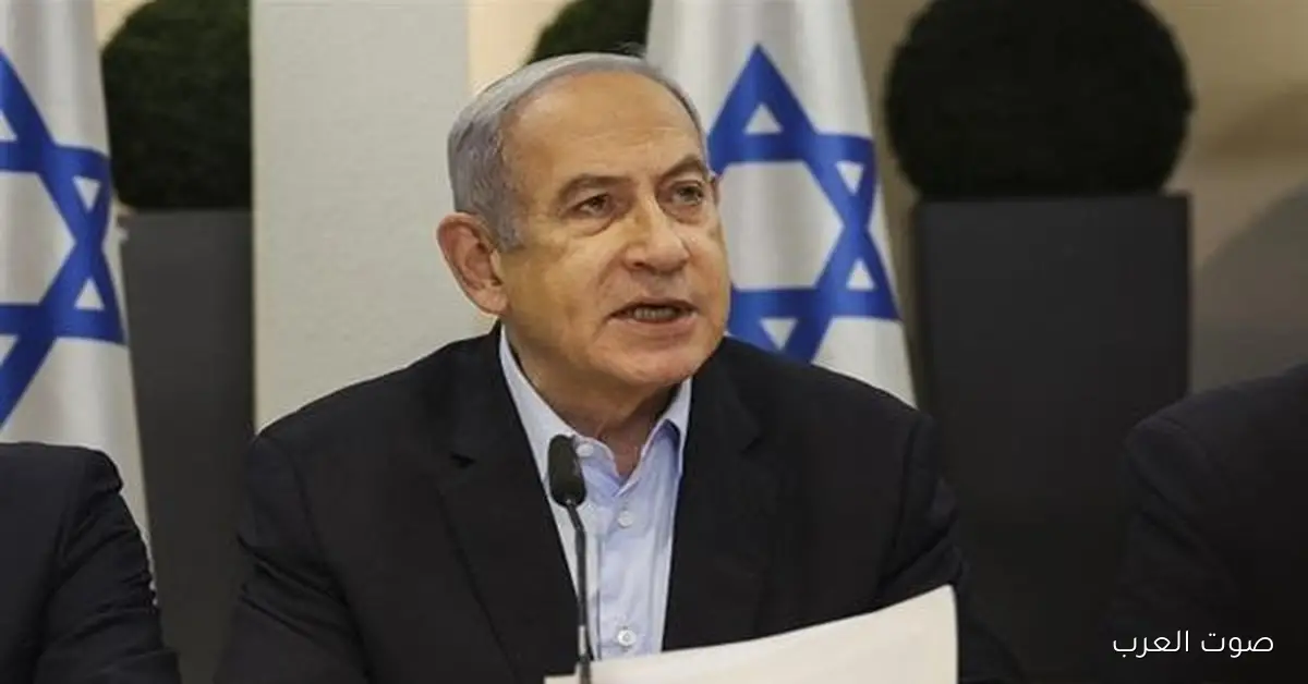 محكمة تل أبيب تلغي جلسة نتنياهو اللي كانت متخططة بكرة.. وهرتسوج: مصلحة إسرائيل هي الأهم