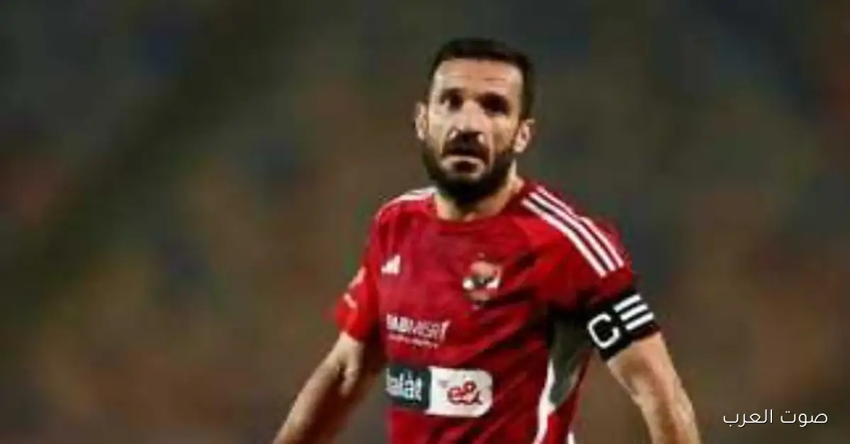 محمد رمضان: قلت لمعلول يشتغل في الأهلي، لكن هو رفض وقرر يسيب الفريق