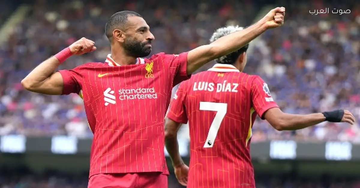 محمد صلاح مش موجود في قائمة ليفربول لمباراة إنتر ميلان بقرار من سلوت وإدارة النادي