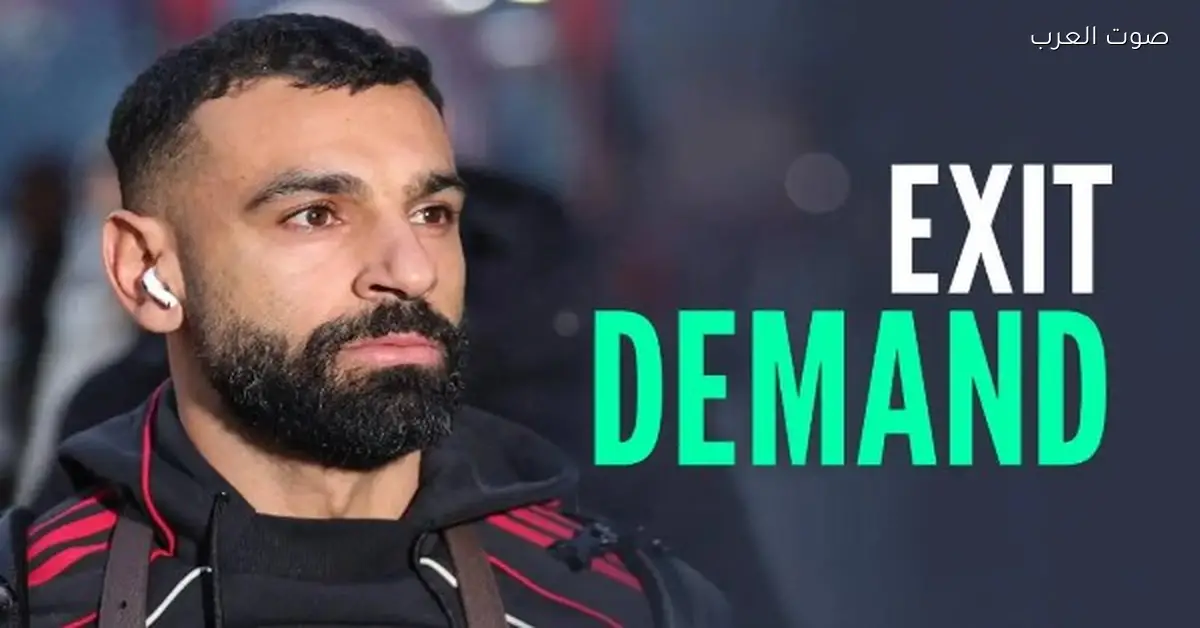 محمد صلاح يخطط لفسخ عقده مع ليفربول في يناير