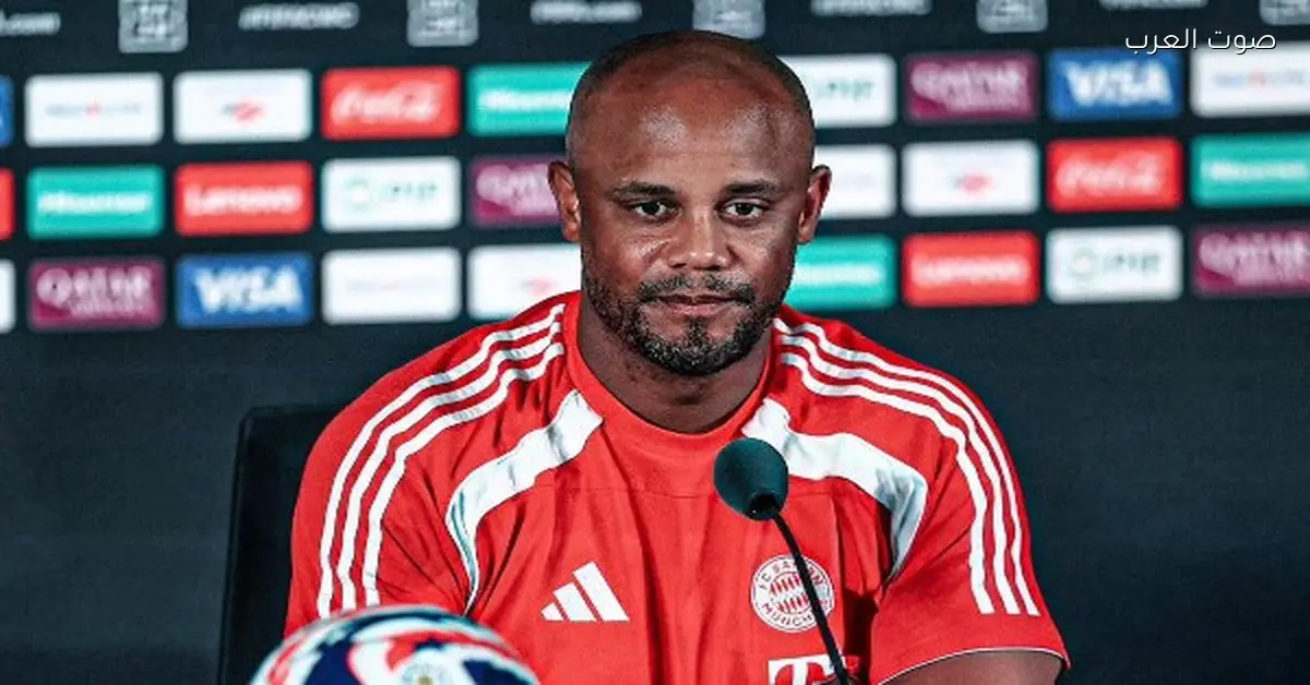 مدرب بايرن ميونيخ: نفسي الكونغو تكسب أمم إفريقيا