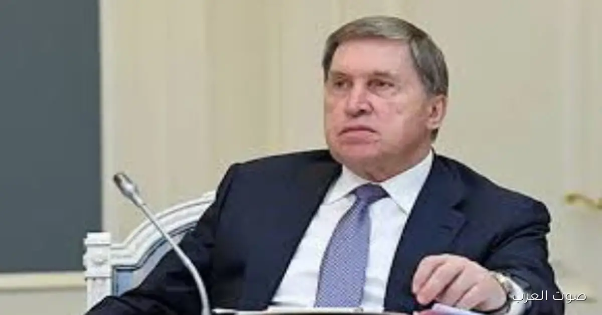 مساعد الرئيس الروسي: اجتماع بوتين وويتكوف عن الأزمة في أوكرانيا كان مفيد وذو هدف