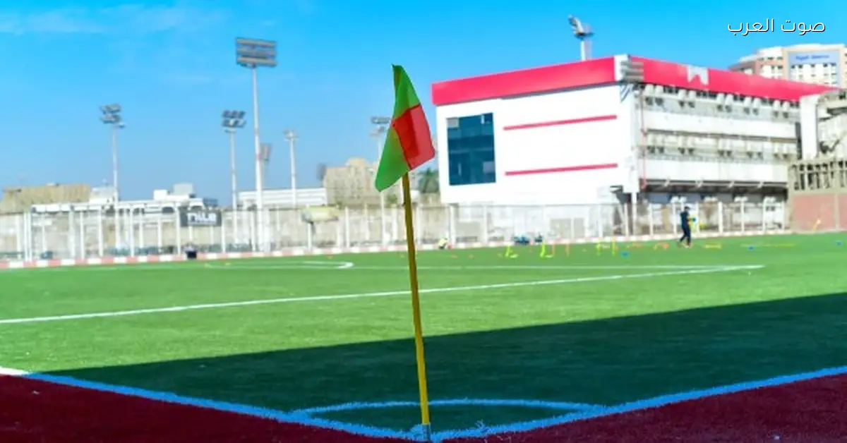 مستشار الزمالك: مفيش مخالفات في ملف أرض النادي والتحقيقات هتوضح كل حاجة