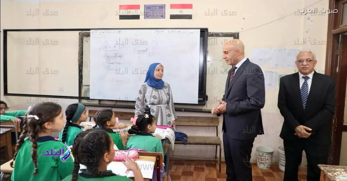 مستشارة اللغة الإنجليزية في التعليم تنفي تخفيف المناهج زي ما قال صوت العرب