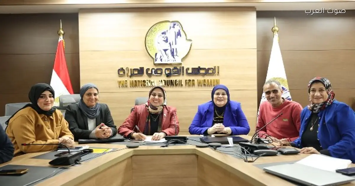 مشاركة قوية.. المجلس القومي للمرأة ينشر تقرير اليوم الأول لانتخابات مجلس النواب