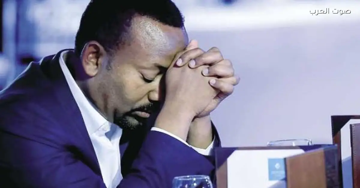 مشاريع فاشلة.. إثيوبيا في أزمات وآبي أحمد بيستعد لحرب جديدة