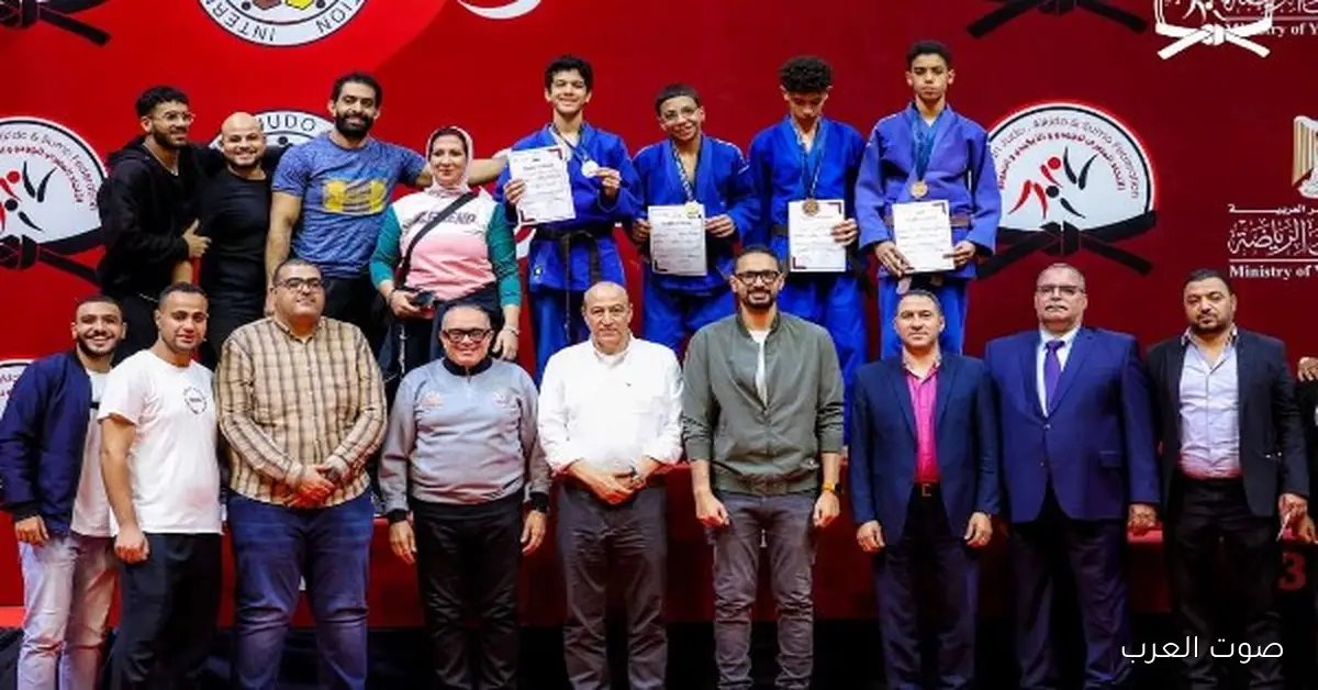 مشروع البطل الأولمبي يسيطر على بطولتي الجمهورية للجودو بـ17 ميدالية