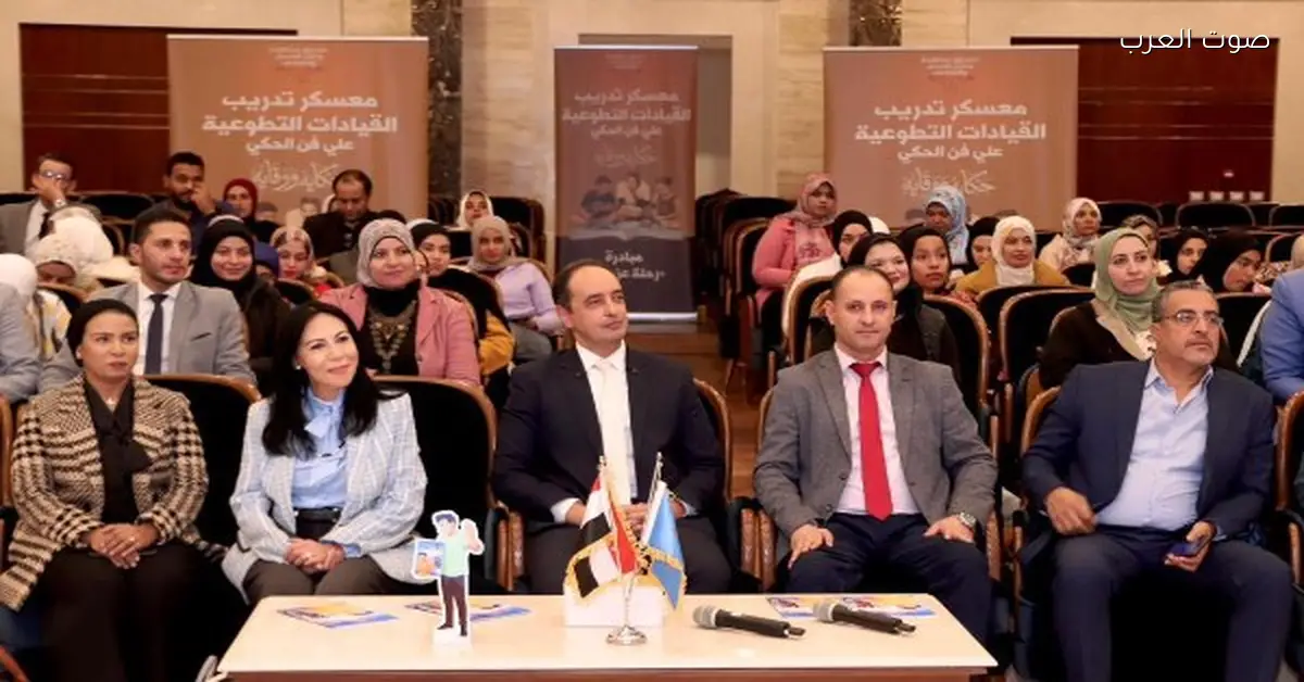 مصر أول دولة في العالم تطبق مبادرة “CHAMPS” من الأمم المتحدة لتعزيز أنظمة الوقاية للأطفال