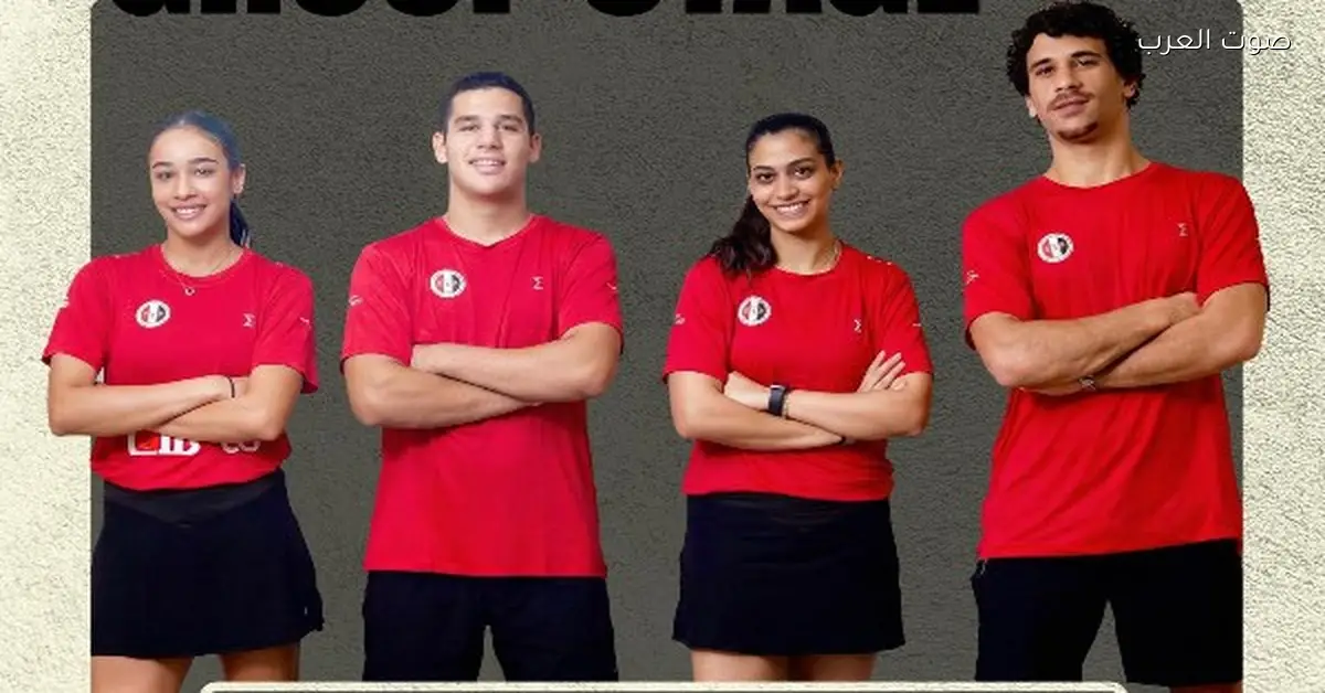 مصر تكسب اليابان 3-1 في كأس العالم للاسكواش