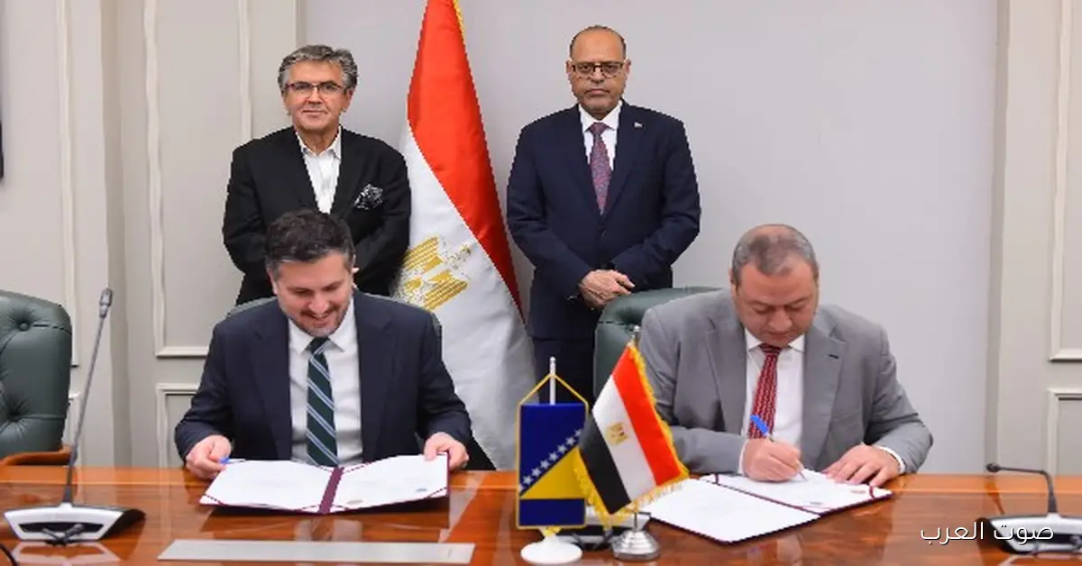 مصر والبوسنة يتعاونوا لتحسين تنقل العمال وتبادل الخبرات