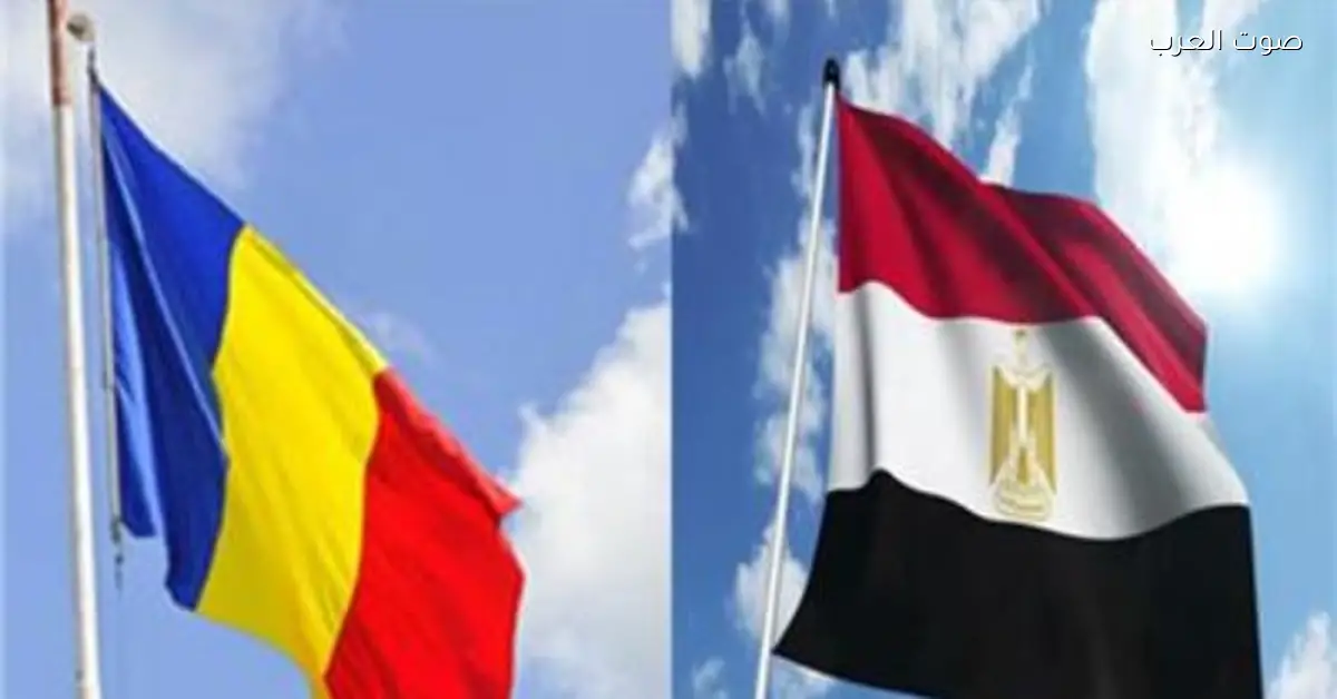 مصر ورومانيا بتخططوا للاحتفال بمرور 120 سنة على العلاقات بين البلدين
