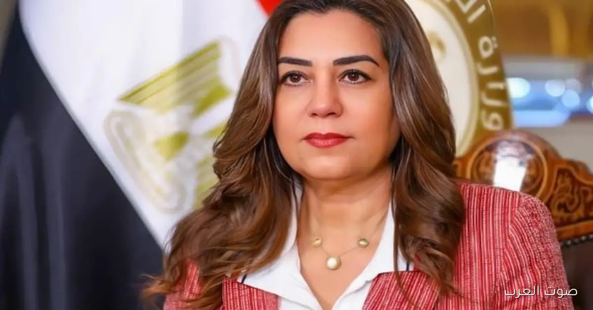 منال عوض: مؤتمر COP24 فرصة لدول حوض المتوسط عشان تدخل في اقتصاد أزرق مستدام