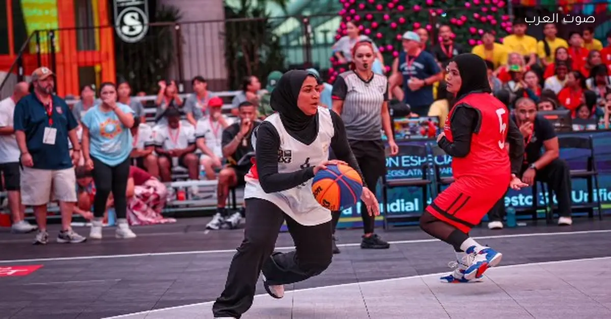 منتخب سيدات مصر يُحقق الميدالية الذهبية في كأس العالم لكرة السلة الموحدة 3×3